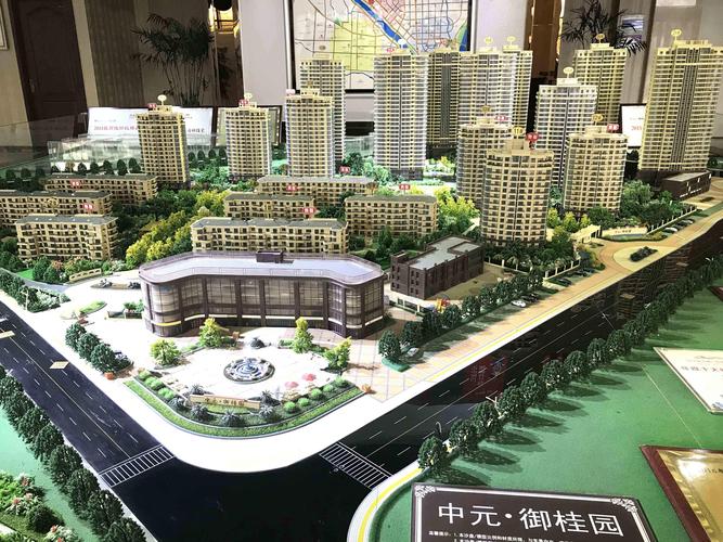 临沂南坊哪个楼盘好