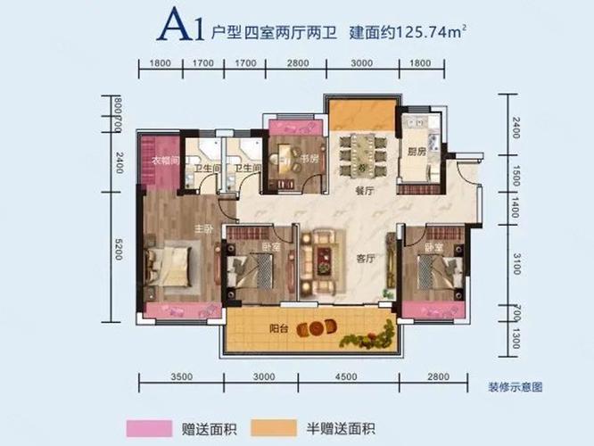 松滋新江口新楼盘房价
