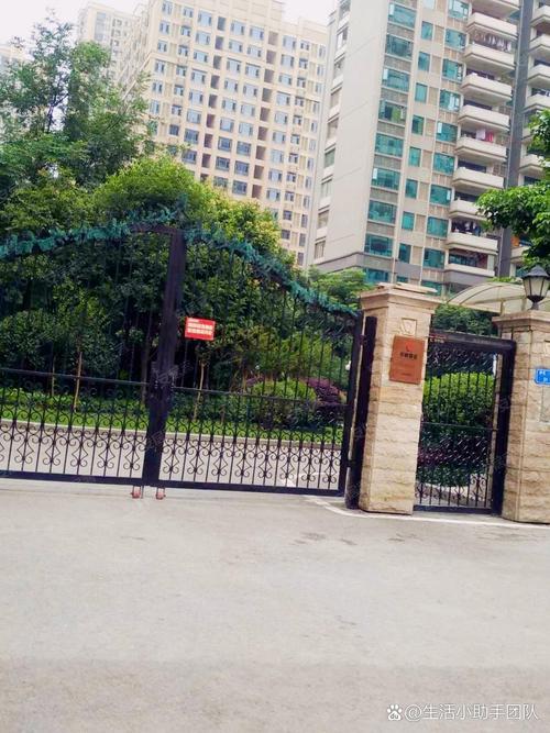沈阳恒大雅苑楼盘详情