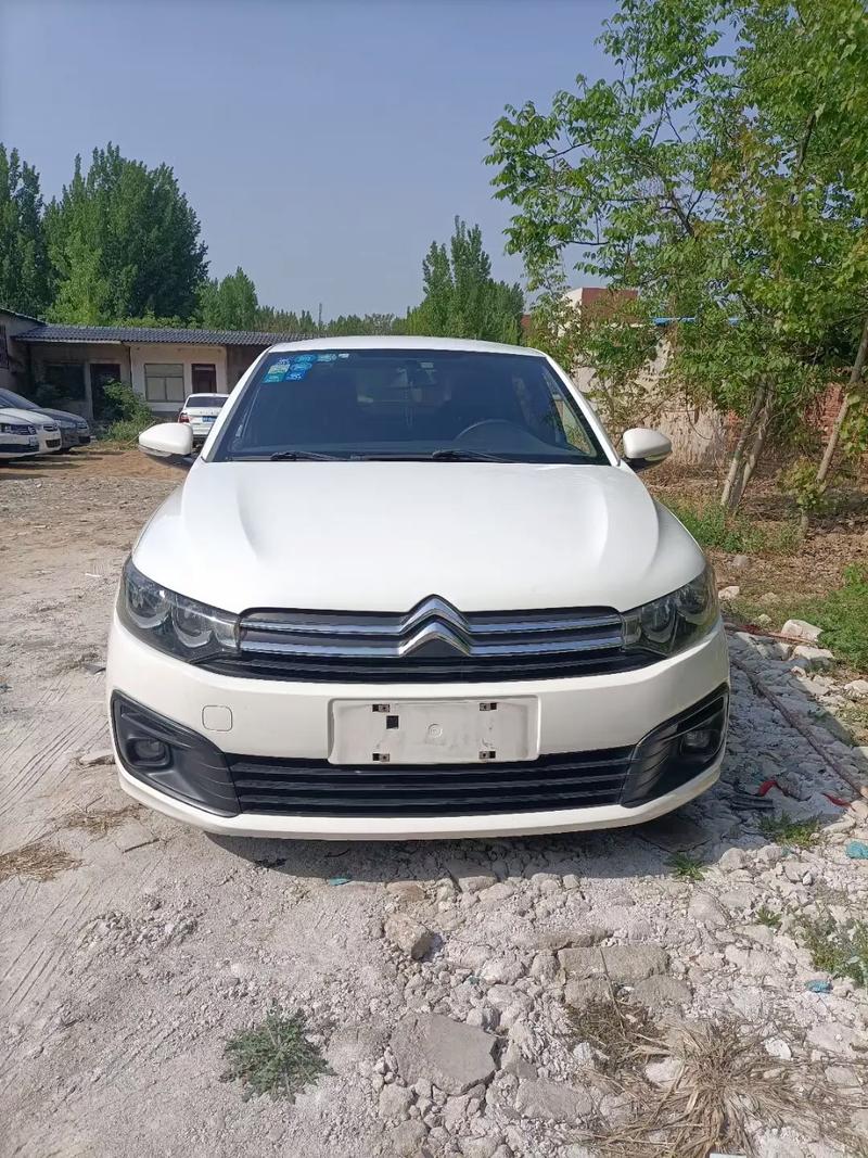 爱丽舍房价