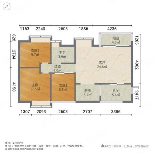 惠阳房价多少钱一平方