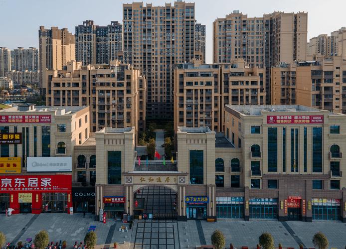 阆中七里哪个楼盘好