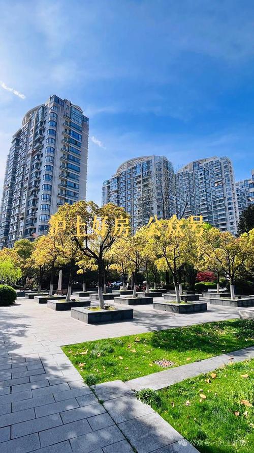 浦东东方城市花园二期