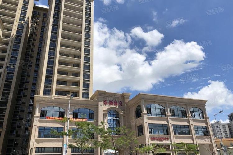 东新豪庭楼盘详情