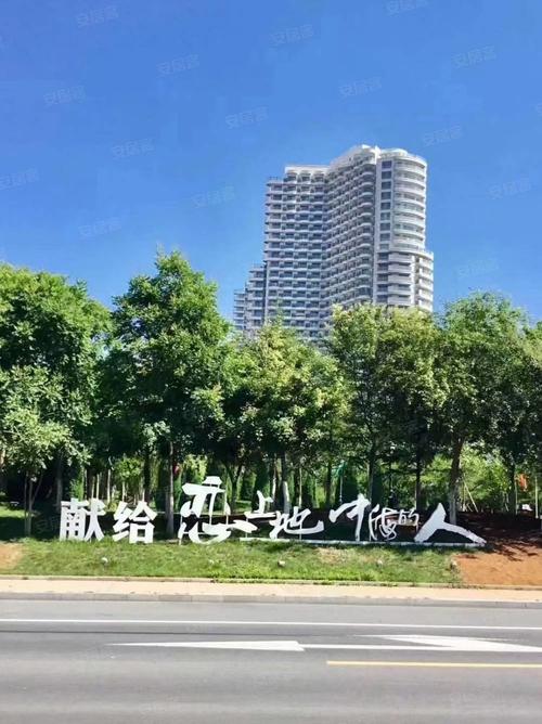 东戴河山海同湾房价