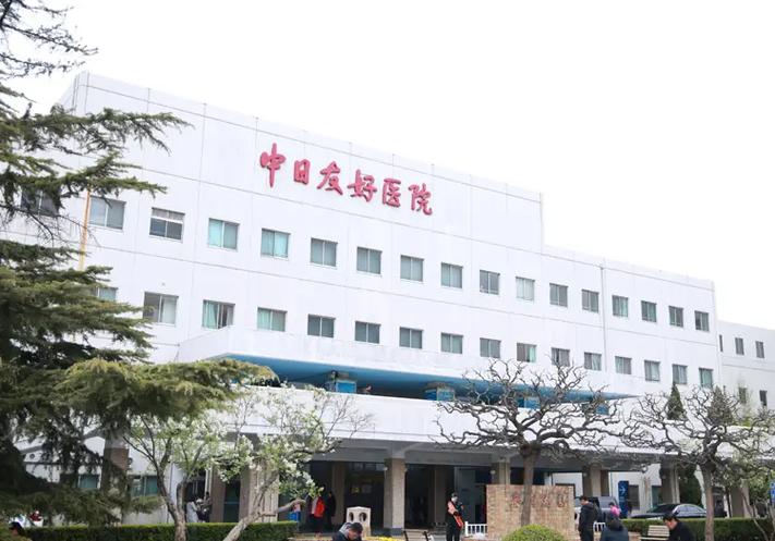 北京市朝阳区樱花园东街