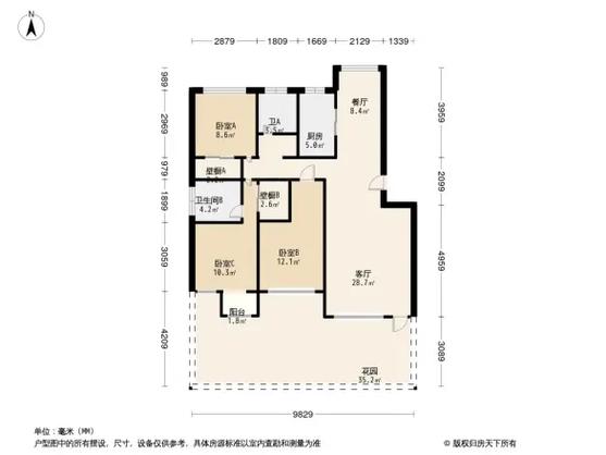 阳春爱琴海楼盘户型图