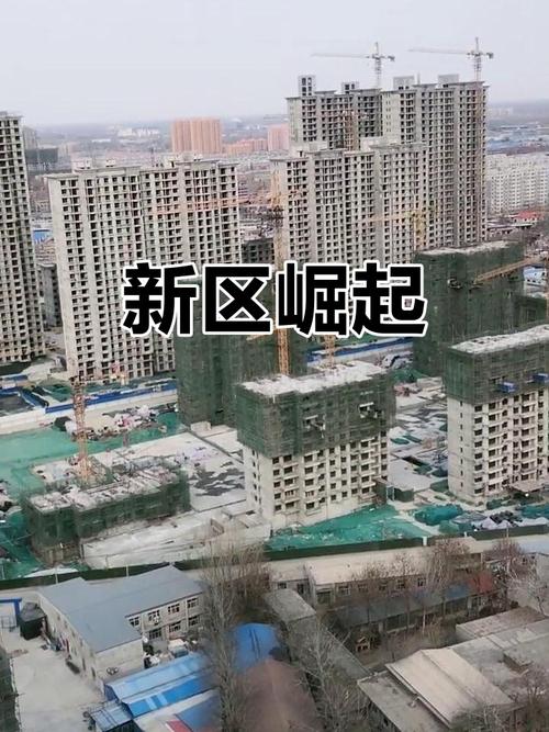 河北省辛集市房价