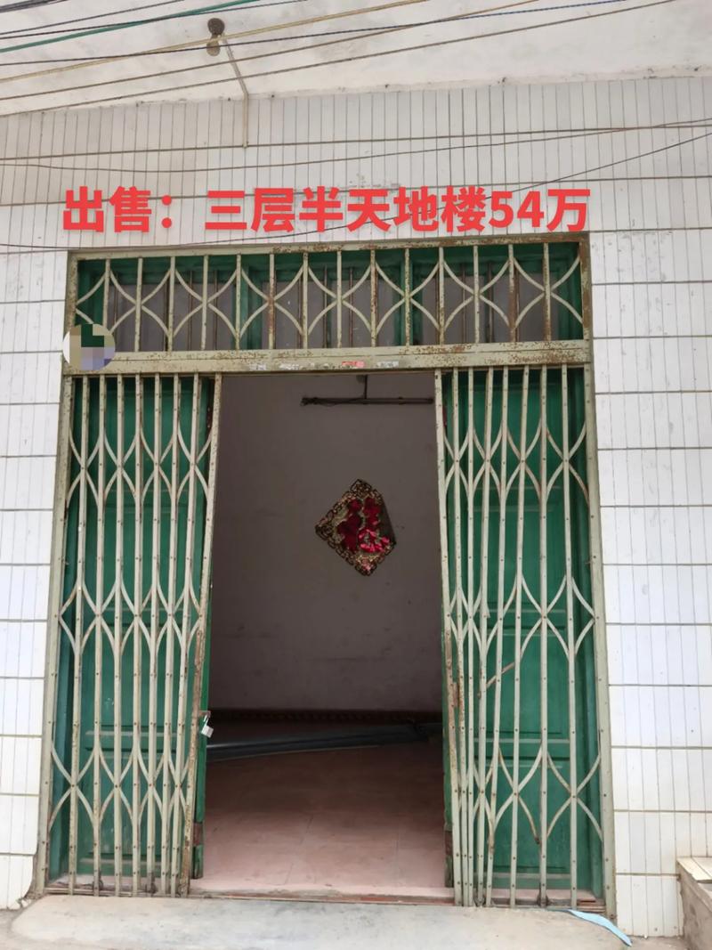 武宣县那个楼盘较好