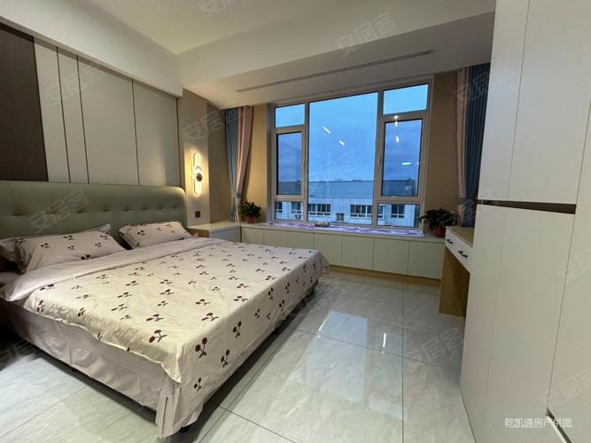 连云港金茂花园二手房