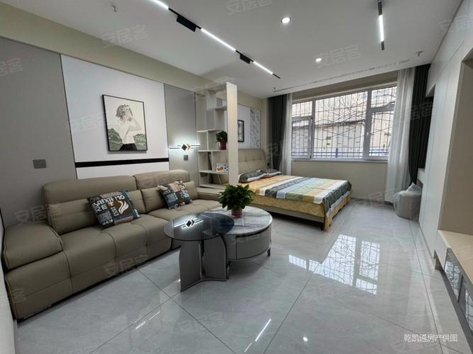 连云港金茂花园二手房