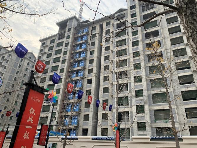 半岛名邸楼盘 石家庄