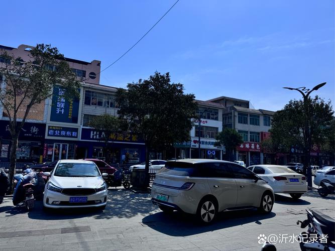 诸暨市大唐镇房价