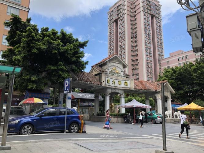 广州市白云区富力半岛花园