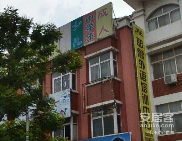 开封集英花园二手房