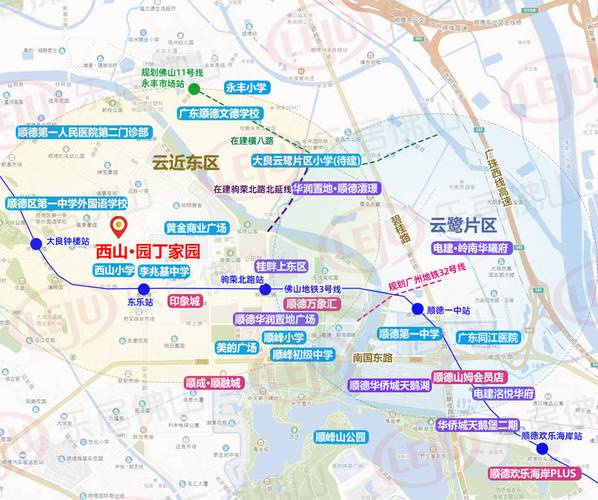 大良二手房价