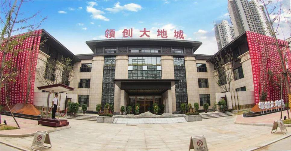 平顶山新楼盘开盘