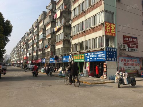 盐城八菱花园二手房