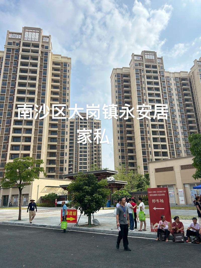 广西灵山新开发的楼盘