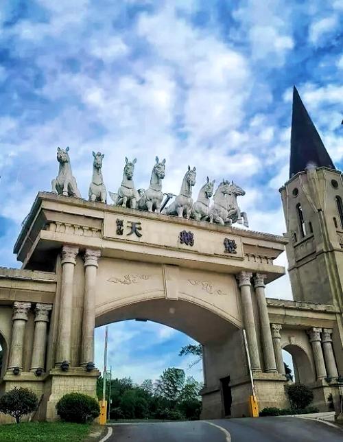 贵州赤水天鹅堡房价