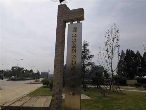 汉北怡景园房价