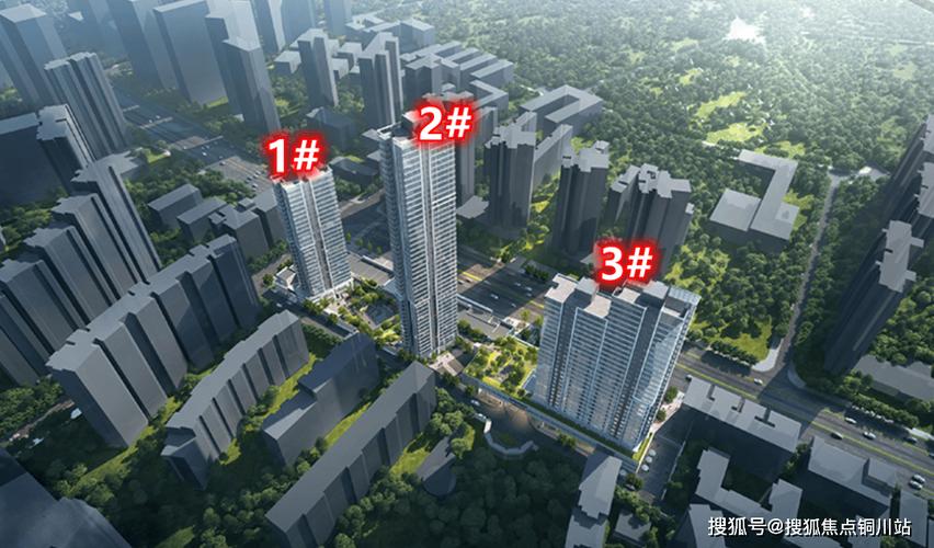 武汉积玉桥新楼盘