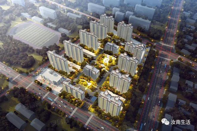 汝南县新开的楼盘