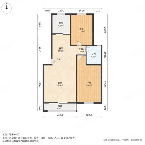泗县百合花园户型图