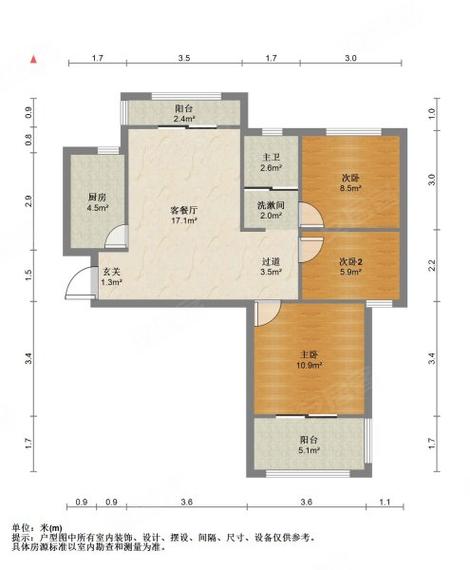 八大家花园还建房出售