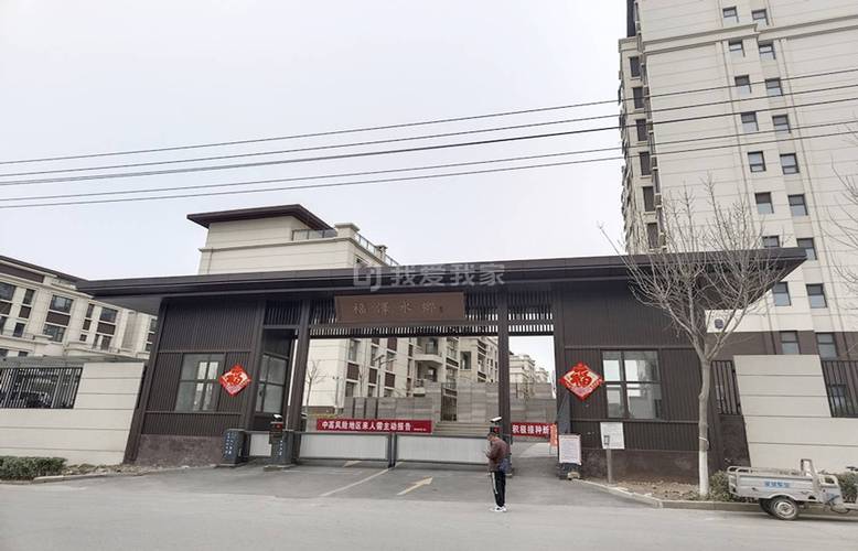 临沂费县新楼盘及房价