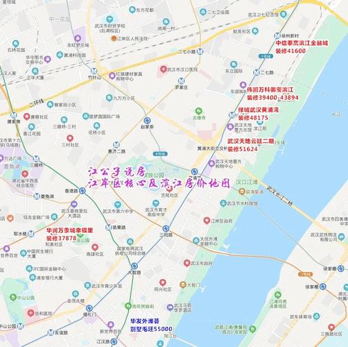 汉口火车站附近房价