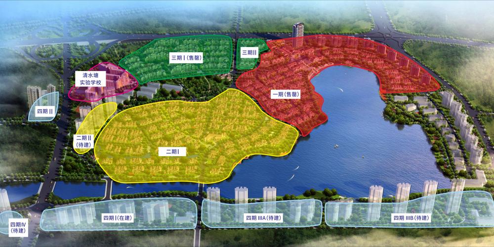 恒大常青花园是辐射区