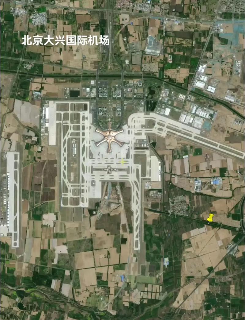 北京大兴机场房价