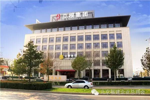 北京香江北岸楼盘简介