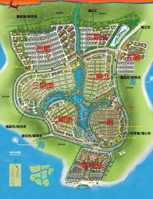 碧桂园珊瑚宫殿房价