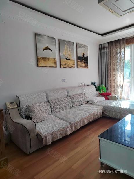 苏州怡馨花园二手房