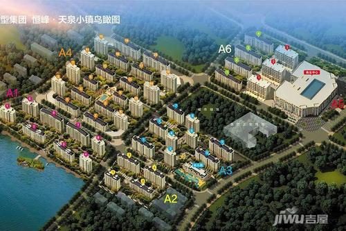 恒峰天泉小镇楼盘价格