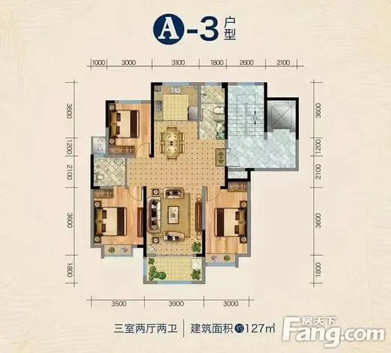 文登楼盘价格表