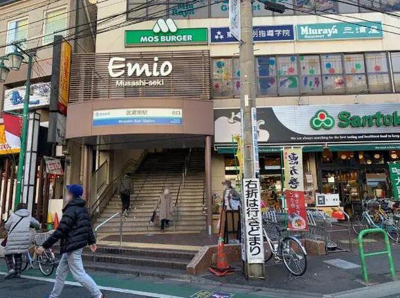 东京练马区房价