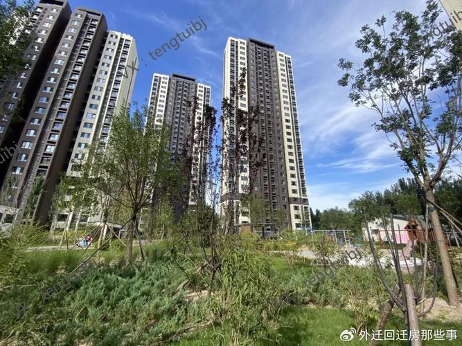 康营小区房价多少