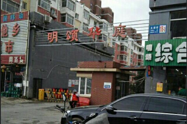 于洪广场附近新楼盘