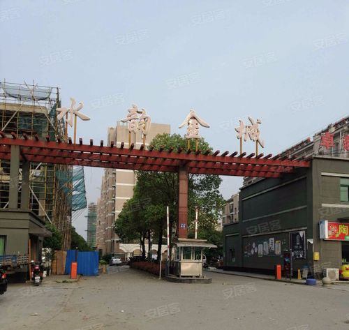 嘉善水韵金城房价