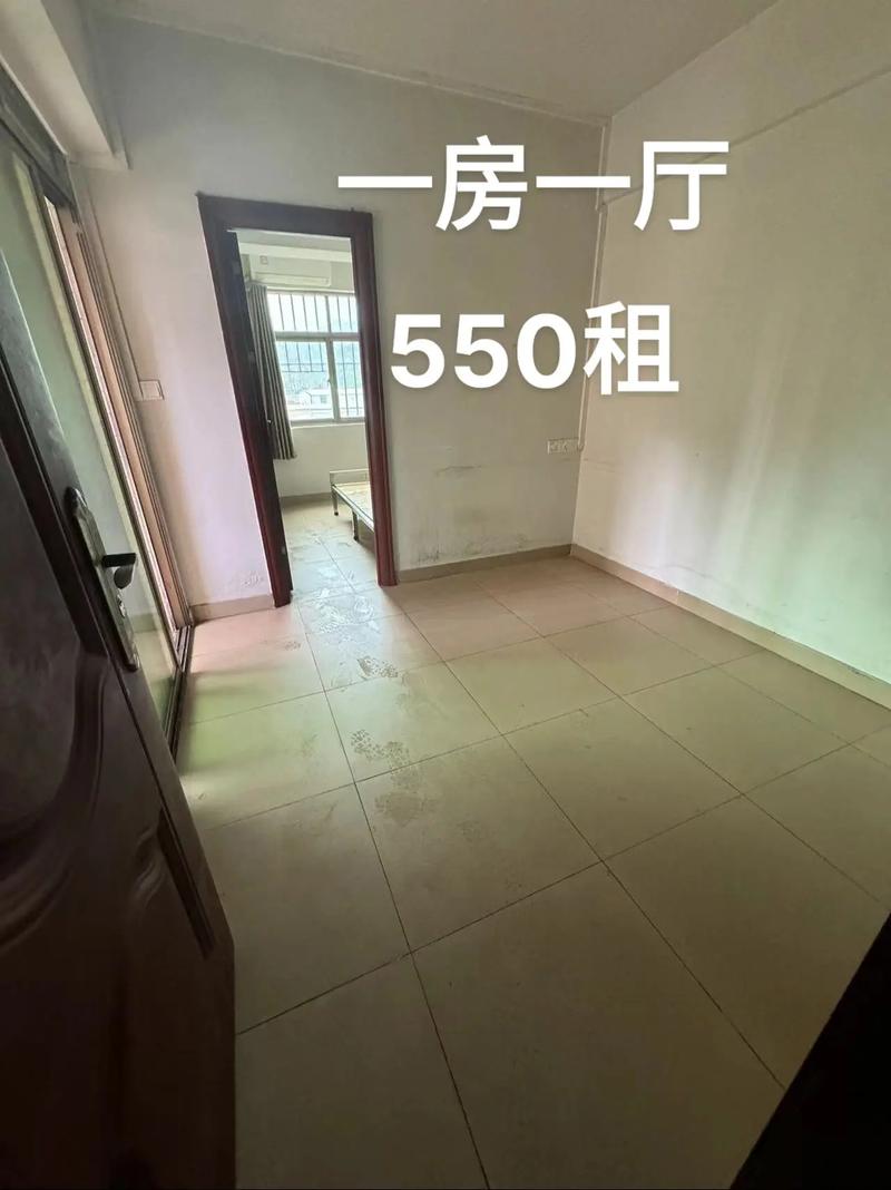 58同城怎么出租房子