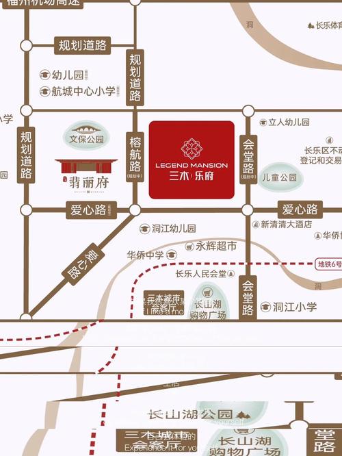 福州新房楼盘信息网站