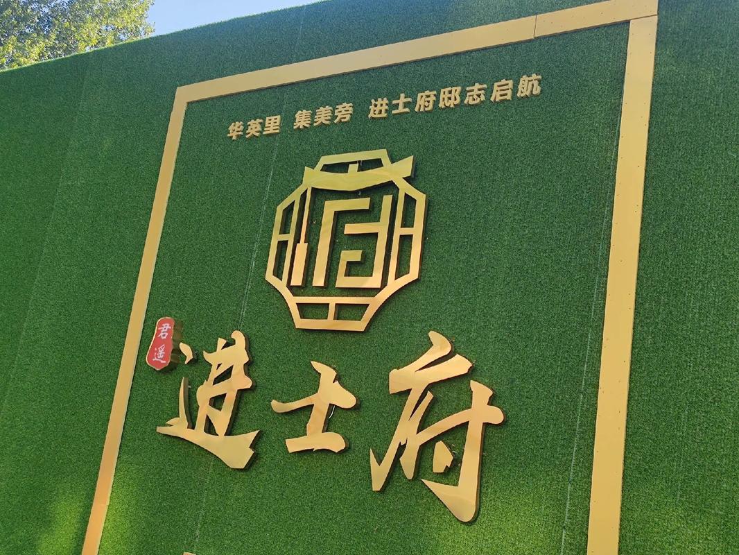 麻城最新楼盘房价