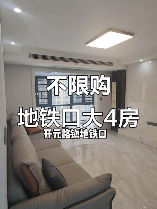 星沙不限购的楼盘