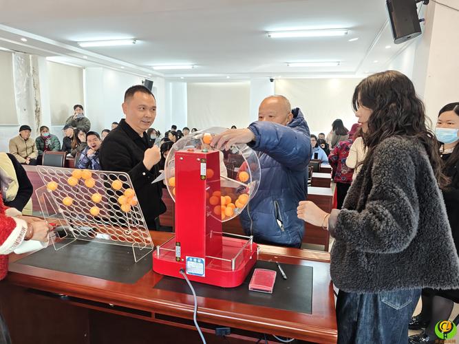 公租房怎么摇号选房