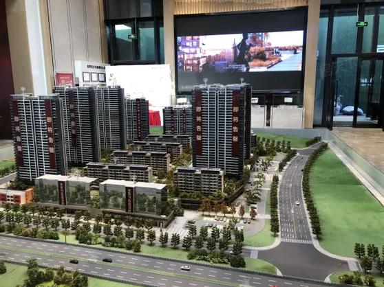 长沙金辉优步花园怎么样