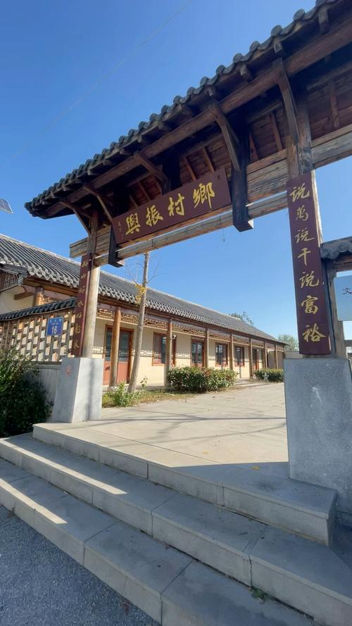 即墨龙泉镇新楼盘