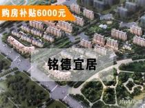 即墨龙泉镇新楼盘